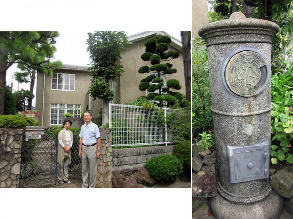 澤村家住宅に暮らす３代目の長岡壽男さん、宣子さん夫妻（左）。敷地内には、かつて住宅改造博覧会の会場内にあったポストが移設されている（右）