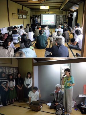 （上）旧料亭「ひろせ」で開かれた「門司路地シャレット」発表会の様子。地元の老若男女で賑わった（下）マイクを手に挨拶しているのは元「ひろせ」女将の久野さん。その左は順に、錦町まちづくり協議会代表の手島稔之さん、西日本工業大学の三笠准教授、立っている4人が「門司路地シャレット」最優秀賞に輝いた学生チーム。