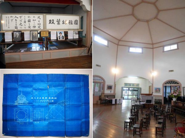 （左上）飾られていた園長3代の写真（左下）建築当時の設計図。重要文化財に指定されている（右）開放的な遊戯室。ドーム天井をみることができる