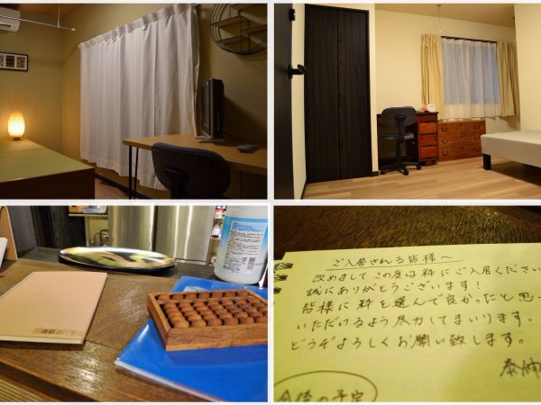 左上）5室ある居室はそれぞれ広さと趣が異なる。写真は4.8帖の部屋で、畳のベッドが設置されている</BR>右上）7.3帖の部屋には古い机と桐箪笥が置かれている。※居室の写真はオープン時のもの（泰伸株式会社提供）</BR>下）リビングの書棚の上には、古いそろばんと連絡ノート。連絡ノートの最初の1ページ目には、</BR>寺澤さんから入居者へのメッセージが綴られていた