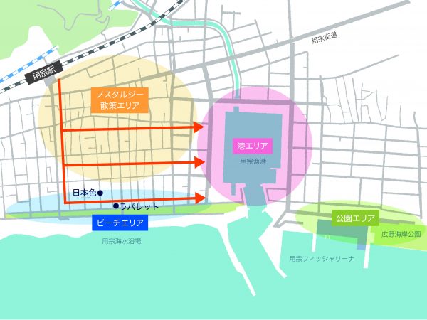 CSA不動産とCSA travelの用宗の街づくり事業計画より