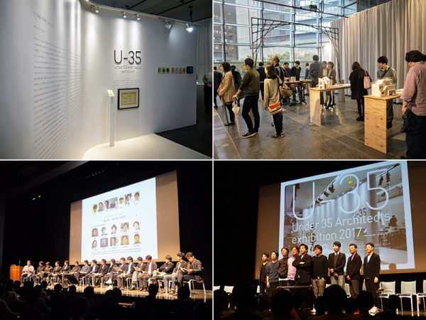 （上2点）うめきたシップホールで行われた展示風景。大勢の来場者で賑わっていた（左下）展示会場近くのナレッジシアターで開催されたシンポジウム（右下）シンポジウムに登壇したゲスト建築家、建築史家・建築批評家。左から芦澤竜一氏、谷尻誠氏、平沼孝啓氏、五十嵐太郎氏、平田晃久氏、五十嵐淳氏、石上純也氏、倉方俊輔氏、吉村靖孝氏