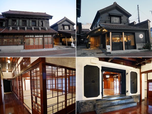 福西本店。右側の黒漆喰の蔵は、炭や綿などが保管されていた。リノベーションされ、炭火焼きの専門店「炭蔵」に