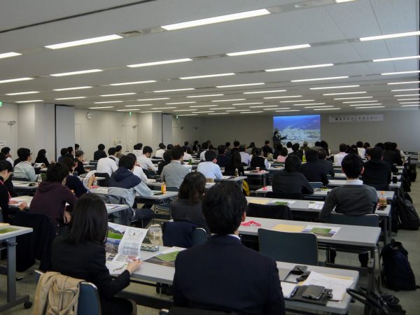 2017年12月1日に九州運輸局で行われたセミナーの様子