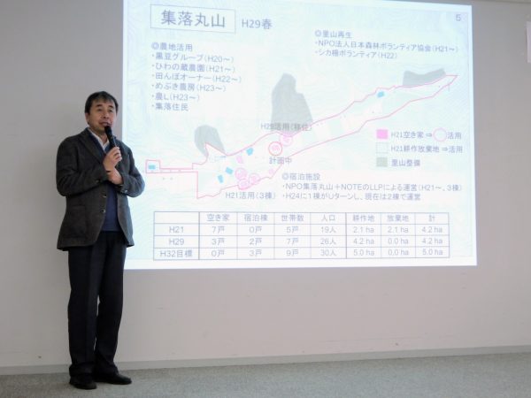 一般社団法人ノオト代表理事の金野幸雄氏