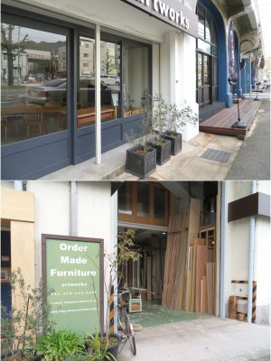 通り沿いと反対側、いずれも同じ家具店。高架のある土地に段差があり、通り沿いはそれほど天井高はないものの、反対側は非常に高く、長い材木などを置くのに便利
