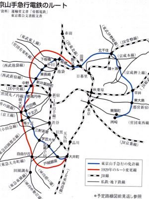 見果てぬ夢に終わった東京山手急行電鉄のルート。森口誠之『鉄道未成線を歩く』（JTBキャンブックス）所収