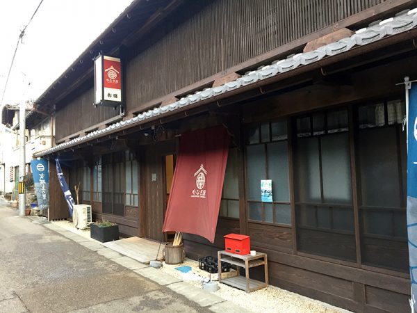 地元住民の熱意によって生まれ変わった『やなぎ屋』