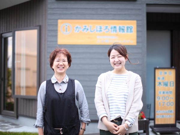 写真左から川村昌代さん、山田晴夏さん