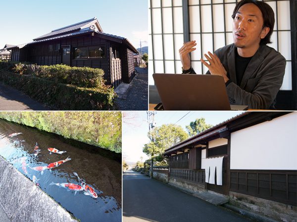 左上）古民家を改装したプラスディーのサテライトオフィス　右上）プラスディーの日南支社長 小松さん</br>左下）重伝建地区に流れる水路には鯉が泳ぐ　右下）武家の長屋門をリノベーションした宿泊施設、合屋邸