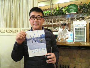 本業は電気工事業を経営する大木氏。本業でもガーナやカンボジアに進出するなどパワフルな人だ