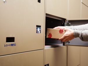 2017年は、宅配便の再配達削減に向けた「宅配ボックス」設置に向けた取組みも話題になった