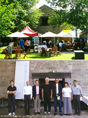 〈上〉太郎吉蔵デザイン会議2017の様子〈下〉太郎吉蔵デザイン会議2017、左から、進行役（山岸正美氏）パネリスト（五十嵐威暢氏、都一中氏、原研哉氏、梅原真氏、桑和美氏、蓮見孝氏）