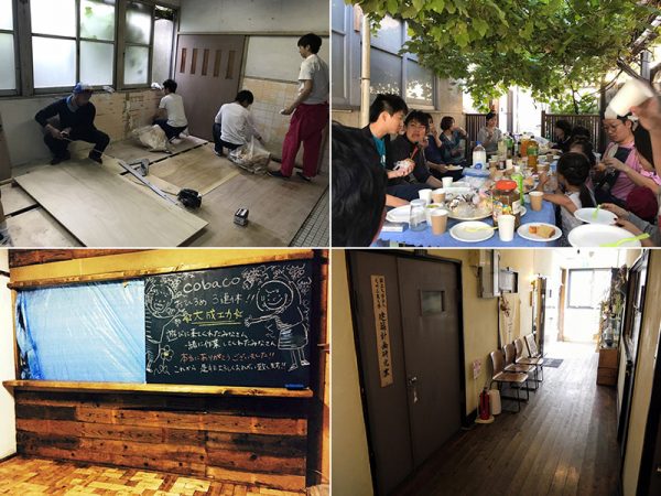 左上：床張り・壁剥ぎワークショップの様子。汚れた壁紙を剥がすと中からタイルが現れた。右上：敷地内に近所の人も招いて開催したぶどう収穫祭。このとき穫ったぶどうでワインをつくり、開業時のふるまい酒にした。左下：お披露目会終了時のメッセージボード（以上の写真：cobaco tobata）右下：1階廊下。九工大の研究室もサテライトを置く