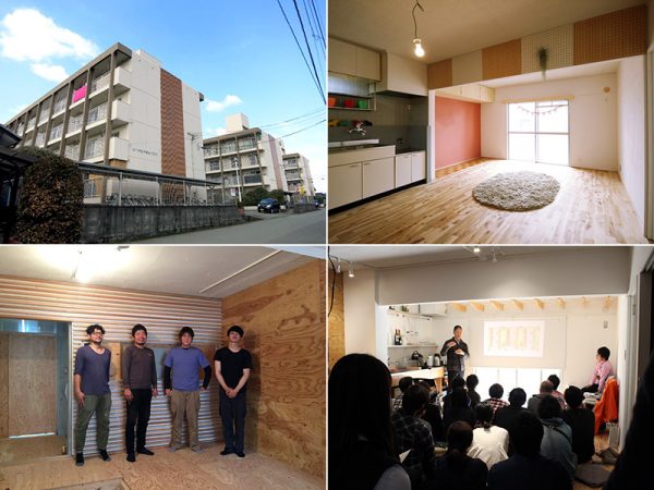 左上：「コーポ江戸屋敷」外観　右上：フルリノベーションした住戸　左下：「コーポ江戸屋敷」内の「BASE 」を拠点にする職人チーム　右下：「BASE」で開かれた「筑後ほとめきカレッジ」の様子