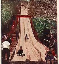 子どものためにたくさんの遊戯施設がつくられた