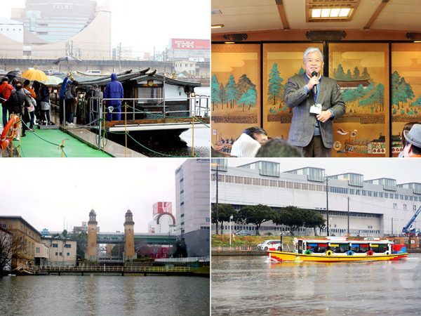 (左上)屋形船に乗り込む参加者たち　(右上)船内では中川運河の歴史について解説　</br>(左下)名古屋市指定有形文化財の松重閘門　(右下)カラフルなクルーズ船とすれ違う