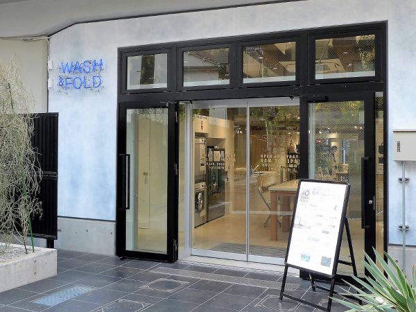 この中目黒高架下店をはじめ、WASH＆FOLDは都内に6店舗。このほか、群馬、宮城、広島、長崎などに店舗がある