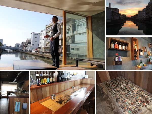 小上がりから見る景色は絶景。解放感や水のゆらめきが作り出す光の陰影も美しい。一番のショータイムは夕暮れ時だ。また店内はセルフリノベで趣向を凝らしたつくり。カウンターには欄間があしらわれている（写真下：真ん中）。カウンター下の床には、日本酒の王冠が埋め込まれている（写真下：右）