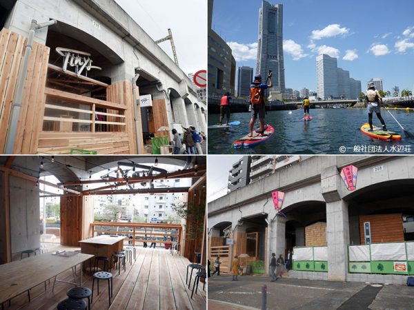 取材時、建設途中だった『Tinys Yokohama Hinodecho』。写真左下はイベントなどを行うカフェラウンジ。目の前には桜の名所で有名な大岡川が流れる。SUPなど、水上アクティビティを楽しむ人の更衣室なども施設内に完備。<br>同じ高架下の並びには、アートギャラリーや書店もできており、ぶらりと散策するのも楽しいエリアに。<br>「ライフスタイル感度の高い若い人やファミリー層、インバウンド需要を見込んでいます。日ノ出町の隣にある野毛のエリアは、外国人がもつ”日本の飲み屋街”のイメージにぴったりな地域。外国人観光客の宿泊にも利用してもらいたいですね」（相馬さん）
