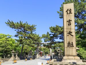 新羅の楽人の歌舞や百済の伎楽は、住吉大社で催行される祭りでその面影が見られる