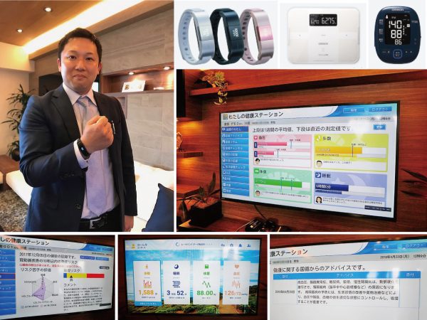 ▲健康管理システムは1住戸4人まで登録が可能で、管理組合からIDが配布される（システム利用料は戸あたり月額1000円）。時計代わりに装着できる『ムーヴバンド』は入浴時を除き終日身につけることを推奨。帰宅すると自動的に光BOX+につながるため、データ入力などの面倒な作業は一切不要だ。入居者から収集されたデータは自宅のテレビ画面で確認できるほか、定期的に届けられる国循からのアドバイスもテレビ画面に表示される。「当初はシニアのお客様からのニーズを想定していたのですが、実際には20代から70代までと幅広い世代にご成約をいただいております。そもそも健康意識の高いお客様ばかりですから、このシステムに対して“面倒”とか“不要”といったご意見は無く、好意的なご評価をいただいております」とプロジェクトマネージャーの内藤康成さん