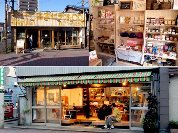 商店街のコワーキングスペースと建築家の縁側のような事務所