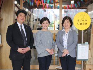 左から、株式会社日本旅行の武田倫さん、水曜常駐スタッフ兼整理収納アドバイザーの西島ますみさん、株式会社ダン計画研究所の宮尾展子さん