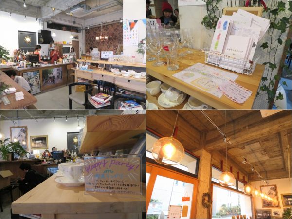 左上の写真の中央にいるのが田中氏。多くの人たちが関わるようになっており、少しずつその人たちに任せていきたいとのこと