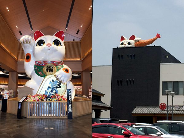 常滑系招き猫が福を呼ぶ!? 「猫好き・旅好き・焼きもの好きが住んで