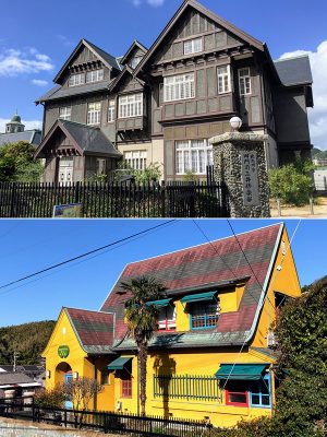 （上）山の手から海辺の「門司港レトロ地区」に移築された「旧門司三井倶楽部」（下）現在の「カボチャドキヤ国立美術館」。「旧門司三井倶楽部」と同じく、かつての三井物産門司支店が建てたと思われる