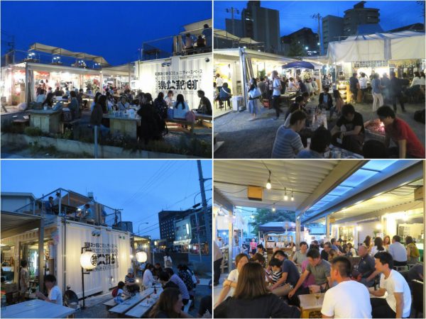 日曜日の日暮れ時にはこんな状態。若い人、外国人に加え、子ども連れ、結婚式帰りなど様々な人が集まっていた。旅行の最後、帰る間際にちょっと寄るという人、他のまちから訪ねてきた人を案内する京都人なども