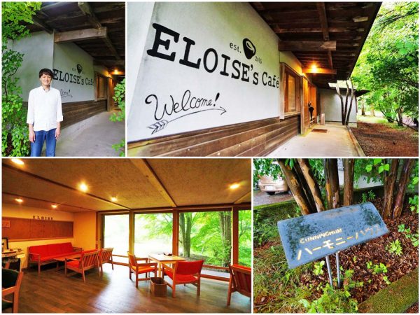 ▲美しい緑の木立を眺めながらエッグベネディクトなどの朝食メニューが食べられる『エロイーズカフェ』。軽井沢の新しいグルメスポットとしても話題を集めているが、カニングハム女史が目指した“音楽交流の場”としての存在意義を大切にしていきたいというのが佐野さんたちの想いだ