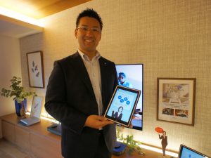 セキスイハイム中部株式会社プロダクトマネージャー後藤幸士さん