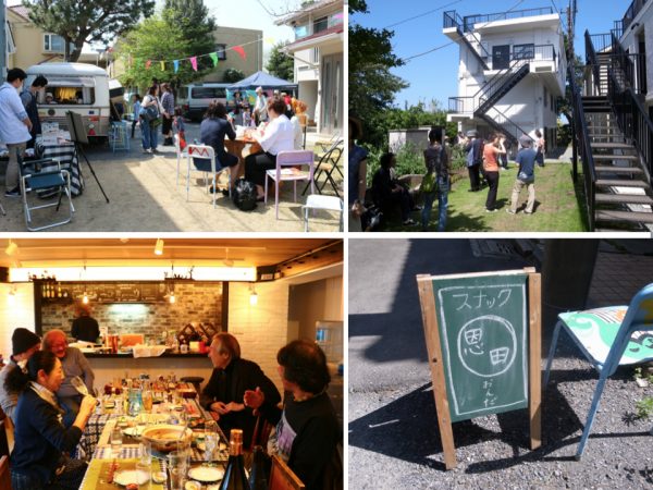 庭では農園、イベント、シェアハウス内のコモンキッチンでも様々な交流がある