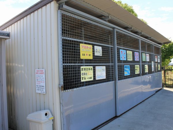 有田川町のエコプロジェクトの原点ともいえるゴミステーション。管理は地域住民で行われ、ステーション内は常に綺麗に清掃されている