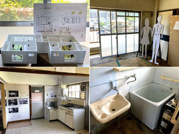 （左上）馬寄団地バージョンの51C図面の書き起こしと模型。展示では、模型左の住戸に50年代の、右に現在の家族の体格をシミュレーションした人形が置かれていた（右上）馬寄団地には、標準51Cにはない、縁側のような掃き出し窓がある。等身大の人形は昭和の頃の平均身長を示している。平成になると男子で約10㎝背が高くなっており、同じ空間でも狭く感じるようになる（左下）51Cの発明、ダイニングキッチン。正面のドアは洗面･浴室に続く（右下）洗面･浴室。小さな浴槽にバランス釜が付いている。浴槽は建設当初から設置されていたのではなく、入居者が各自で取り付けたものと思われるそうだ