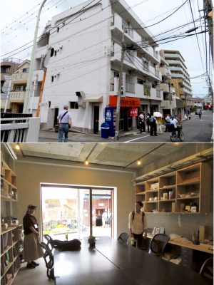 こちらはカマタ_ブリッヂ。住む場所の下に働く場があることになる。今後はこういう形が増えるかもしれない