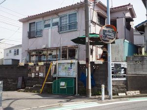 ブラフテラス外観