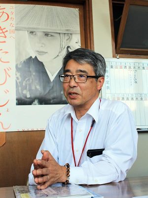 お話をうかがった秋田県仙北市教育委員会 文化財課の冨木弘一課長。角館ご出身で、もちろん、後述の「やま行事」をこよなく愛しているという