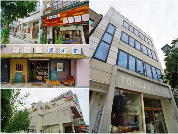 ▲七日町のリノベーションブームの先駆けとなった『とんがりビル』（写真右）は、アートスペースや写真スタジオ、雑貨店、家具店、BARなどが入ったレトロモダンな雑居ビルで、地元の流行発信地となっている。周辺にも思わず足を止めて写真を撮りたくなるような洒落たお店がいっぱい。大通り沿いのビルでは再開発予告の立て看板を多く見かけ、“進化するまち”を感じることができる
