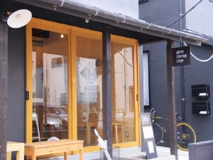 AERU COFFEE STOP。メルボルンで修業したというオーナーが経営している