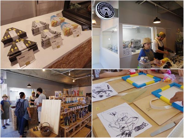 kiitosの工房と販売ブース。チョコレートの包装は桜島を模した形だ（写真上）いえづとで販売するお土産物には、それぞれに物語があるという。スタッフこだわりのセレクト品ばかりだ（写真左下）suddo/のシルクスクリーン体験。この日は子どもたちがそれぞれママと一緒に製作していた（写真右下）