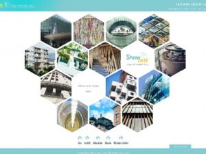 Showcase のトップページ。建築ツアーを探して直接問い合わせてくる人が増えているそうだ