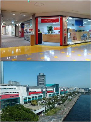 写真上：ATCビル ITM棟11階にある「ATCエイジレスセンター」入口  　 写真下：海のそばにある大型複合施設ATC（アジア太平洋トレードセンター）