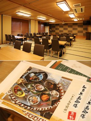 (上）食事を取る宴会場はすべてテーブル席。（下）料理には地元・知多半島の食材を使用。刻み食、ミキサー食にも対応する