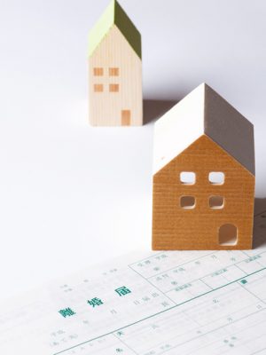 万が一、離婚するに至ってしまった場合の方法を把握しておきたい