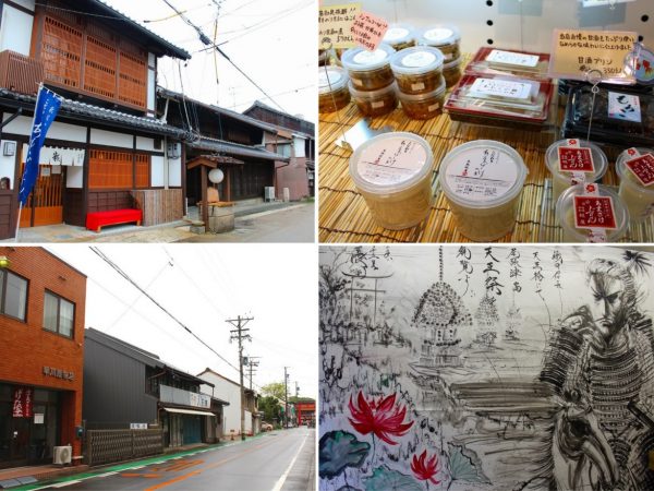 田中さんのおすすめは、古い町並みの中に建つ「糀屋」（上2点）。「160年続く麹の専門店で、新商品のあまざけぷりんは売切れ続出です」。また津島神社に一番近い「げた家」には、観音寺の副住職が描いた勇壮な織田信長の「壁画」があり、隠れた新名所となっている
