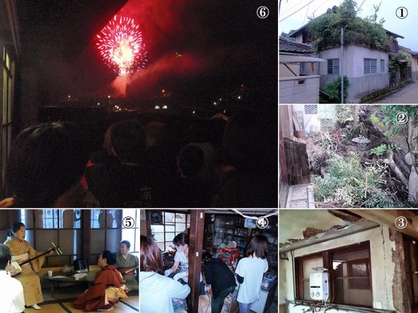 右上から時計回りに①屋上庭園からうっそうと樹木が伸びている外観。②新館南庭。ここも樹木が生い茂り、もともとあった池は厚く土で埋められていたという。今は整備され茶室の躙り口へ向かう庭園として手入れが行き届いている<br>③今後、水回りの整備とともに、脆弱な構造になった部分を撤去し、木造部分の構造補強工事を進める予定だ<br>④中学生や大学生など、行事で「寿ゞ家」に訪れた人たちも作業に参加した
<br>足助最後の芸者さんを先生とした踊りや三味線の練習会（⑤）や、講演会、足助祭りの花火鑑賞会（⑥）など、様々な催事を実施。年間６０日程度内部を開放し、これまでに１万人ほどの来訪者を迎えてきたという（①～⑥写真提供：天野さん）