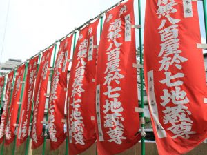 八百屋お七の悲恋物語は、芝居や文楽作品の演目として人気となり、多くの文芸作品にも取り上げられた